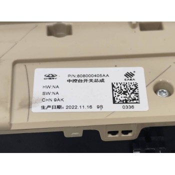 Recambio de warning para » otros... 470 referencia OEM IAM 808000405AA  