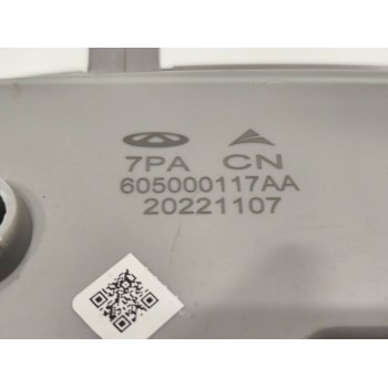 Recambio de luz interior para » otros... 470 referencia OEM IAM 605000117AA  