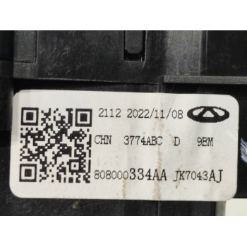 Recambio de mando multifuncion para » otros... 470 referencia OEM IAM 808000334AA  