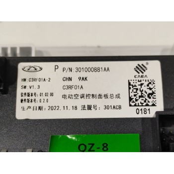 Recambio de mando climatizador para » otros... 470 referencia OEM IAM 301000881AA  