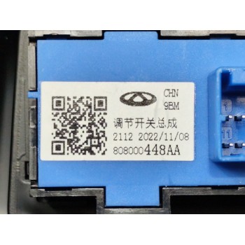 Recambio de no identificado para » otros... 470 referencia OEM IAM T1A5306301BA  