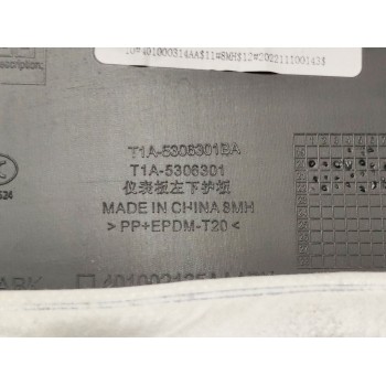 Recambio de no identificado para » otros... 470 referencia OEM IAM T1A5306301BA  