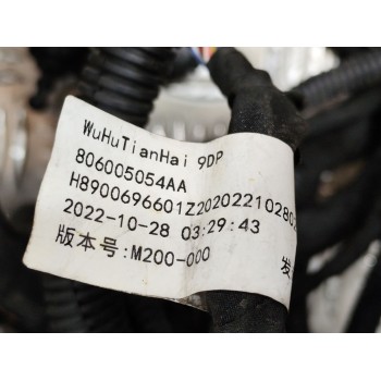 Recambio de cableado electrico para » otros... 470 referencia OEM IAM T19FL3723010  