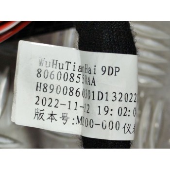 Recambio de cableado electrico para » otros... 470 referencia OEM IAM T153723031  