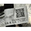 Recambio de cableado electrico para » otros... 470 referencia OEM IAM T153723031  