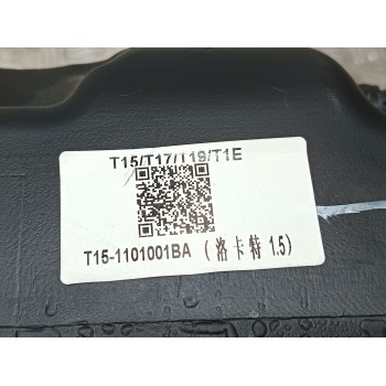 Recambio de deposito combustible para » otros... 470 referencia OEM IAM T151101001BA  