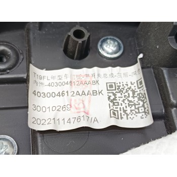 Recambio de guarnecido puerta trasera izquierda para » otros... 470 referencia OEM IAM 403004612AAABK  