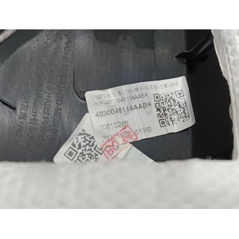 Recambio de guarnecido puerta delantera derecha para » otros... 470 referencia OEM IAM 403004611AAABK  