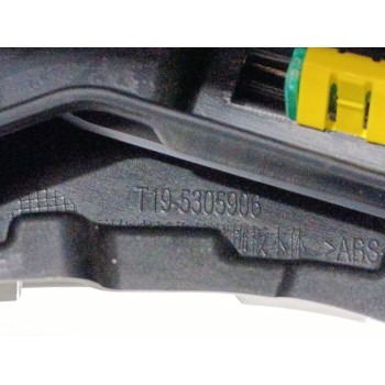 Recambio de apoyabrazos central para » otros... 470 referencia OEM IAM 401001310AA  