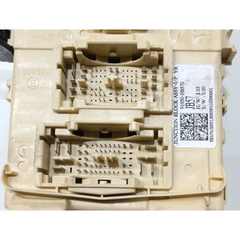 Recambio de caja reles / fusibles para kia rio iv (yb, sc, fb) 1.4 crdi 90 referencia OEM IAM 91950H8570  