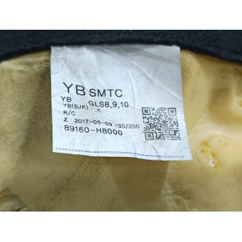 Recambio de asientos traseros para kia rio iv (yb, sc, fb) 1.4 crdi 90 referencia OEM IAM 89160H8000  