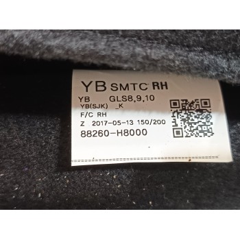 Recambio de asiento delantero derecho para kia rio iv (yb, sc, fb) 1.4 crdi 90 referencia OEM IAM 88260H8000  