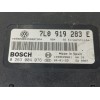 Recambio de modulo electronico para porsche cayenne (9pa) s 4.5 referencia OEM IAM 7L0919283E / 0263004076 / 1039E00661  
