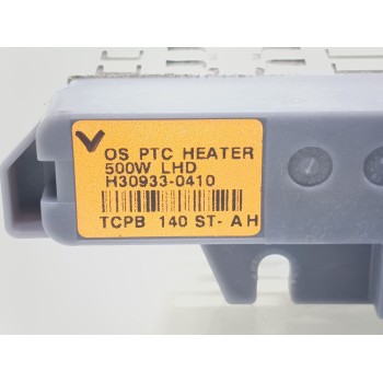 Recambio de resistencia calefaccion para kia niro (sg2) hybrid drive referencia OEM IAM H309330410  