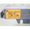 Recambio de resistencia calefaccion para kia niro (sg2) hybrid drive referencia OEM IAM H309330410  
