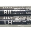 Recambio de amortiguadores maletero / porton para kia niro (sg2) hybrid drive referencia OEM IAM 81830AT000  