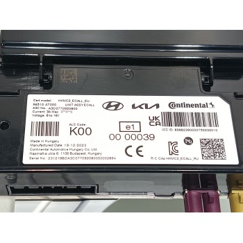 Recambio de modulo electronico para kia niro (sg2) hybrid drive referencia OEM IAM 96510AT000  