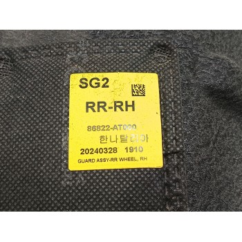 Recambio de paso rueda trasero derecho para kia niro (sg2) hybrid drive referencia OEM IAM 86822AT000  