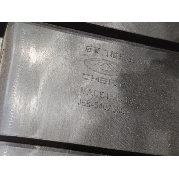 Recambio de moldura para dr dr 5.0 suv 1.5 referencia OEM IAM J685402390  