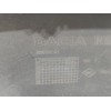 Recambio de paragolpes trasero para dacia logan mcv (ks_) 1.5 dci (ks0w) referencia OEM IAM 8200832177  