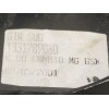Recambio de palanca cambio para fiat ducato autobús (230_) 2.8 jtd referencia OEM IAM 1331789080  
