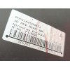 Recambio de paragolpes trasero para kia pro cee´d (jd) 1.6 crdi 136 referencia OEM IAM 86611A2500  86685A2500 / 95720A2401