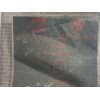 Recambio de cinturon seguridad delantero derecho para seat toledo ii (1m2) 1.9 tdi referencia OEM IAM 1M0857706A  