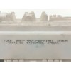 Recambio de caja reles / fusibles para ford focus c-max (dm2) 2.0 tdci referencia OEM IAM 3M5T14A073DG  