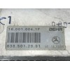 Recambio de intercooler para mercedes-benz vito autobús (w638) 110 td 2.3 (638.174) referencia OEM IAM 6385012901  