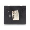 Recambio de modulo electronico para audi a4 b8 (8k2) 2.0 tdi referencia OEM IAM 8K0907064CC  5DK009918