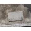 Recambio de caja cambios para mercedes-benz clase e (w210) berlina diesel 3.2 cdi cat referencia OEM IAM 7226260  
