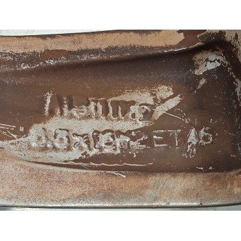 Recambio de llanta para seat leon sc (5f5) referencia OEM IAM 5F0801025  