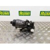 Recambio de enfriador aceite motor para citroën c5 berlina audace referencia OEM IAM 9651913980  