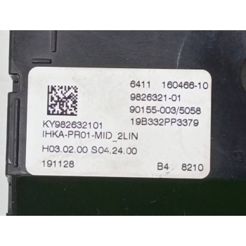 Recambio de modulo electronico para bmw serie x3 (g01) xdrive20d xline referencia OEM IAM 641116046610  