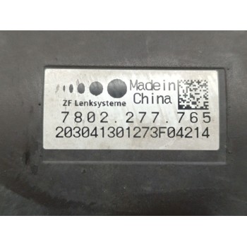 Recambio de cremallera direccion para seat leon (5f1) reference plus referencia OEM IAM 5Q1423051AB  