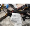 Recambio de cableado electrico para bmw serie x3 (g01) xdrive20d xline referencia OEM IAM 8726511  