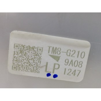 Recambio de caja reles / fusibles para honda insight (ze2) elegance referencia OEM IAM TM8G210  