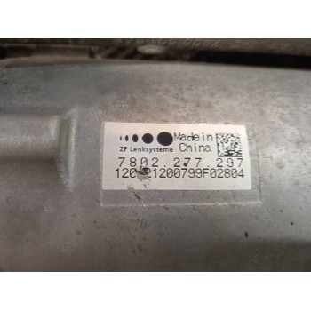 Recambio de cremallera direccion para land rover evoque dynamic referencia OEM IAM BJ323200A 7802277297 7806177560  