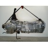 Recambio de caja cambios para hyundai terracan (hp) 2.9 crdi full referencia OEM IAM M2E  