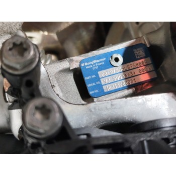 Recambio de motor completo para dacia sandero iii referencia OEM IAM H4D470 H4DE470 