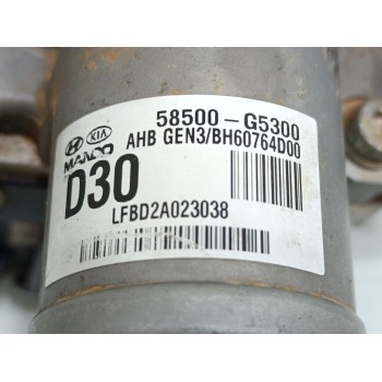 Recambio de servofreno con bomba para kia niro drive referencia OEM IAM 58500G5300  
