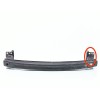 Recambio de refuerzo paragolpes delantero para seat ibiza (6j5) stylance / style referencia OEM IAM 6J0807109A  