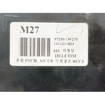 Recambio de mando calefaccion / aire acondicionado para kia rio concept referencia OEM IAM 972501W270  