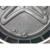 Recambio de tapacubos para citroën berlingo cuadro l1 referencia OEM IAM 9808342077  