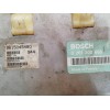Recambio de centralita motor uce para peugeot 405 berlina clim referencia OEM IAM 9615045480 0261200668 