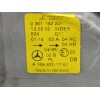 Recambio de faro izquierdo para mercedes-benz clase a (w168) 170 cdi (168.008) referencia OEM IAM A1688201761  