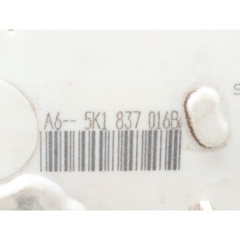 Recambio de cerradura puerta delantera derecha para volkswagen golf vi (5k1) advance bluemotion referencia OEM IAM 5K1837016B  