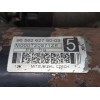 Recambio de motor arranque para peugeot 407 st confort referencia OEM IAM 9656262780  