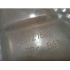 Recambio de deposito expansion para fiat stilo (192) 1.9 jtd 140 dynamic multijet referencia OEM IAM 51727624  