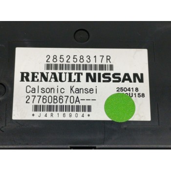 Recambio de modulo electronico para dacia sandero sl nomada 2018 referencia OEM IAM 285258317R  